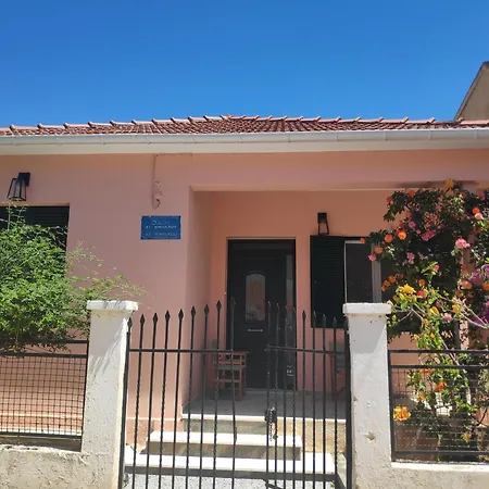 το σπίτι με τις βουκαμβίλιες Agia Efimia