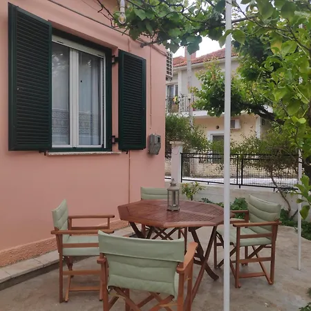 το σπίτι με τις βουκαμβίλιες Сasa de vacaciones *